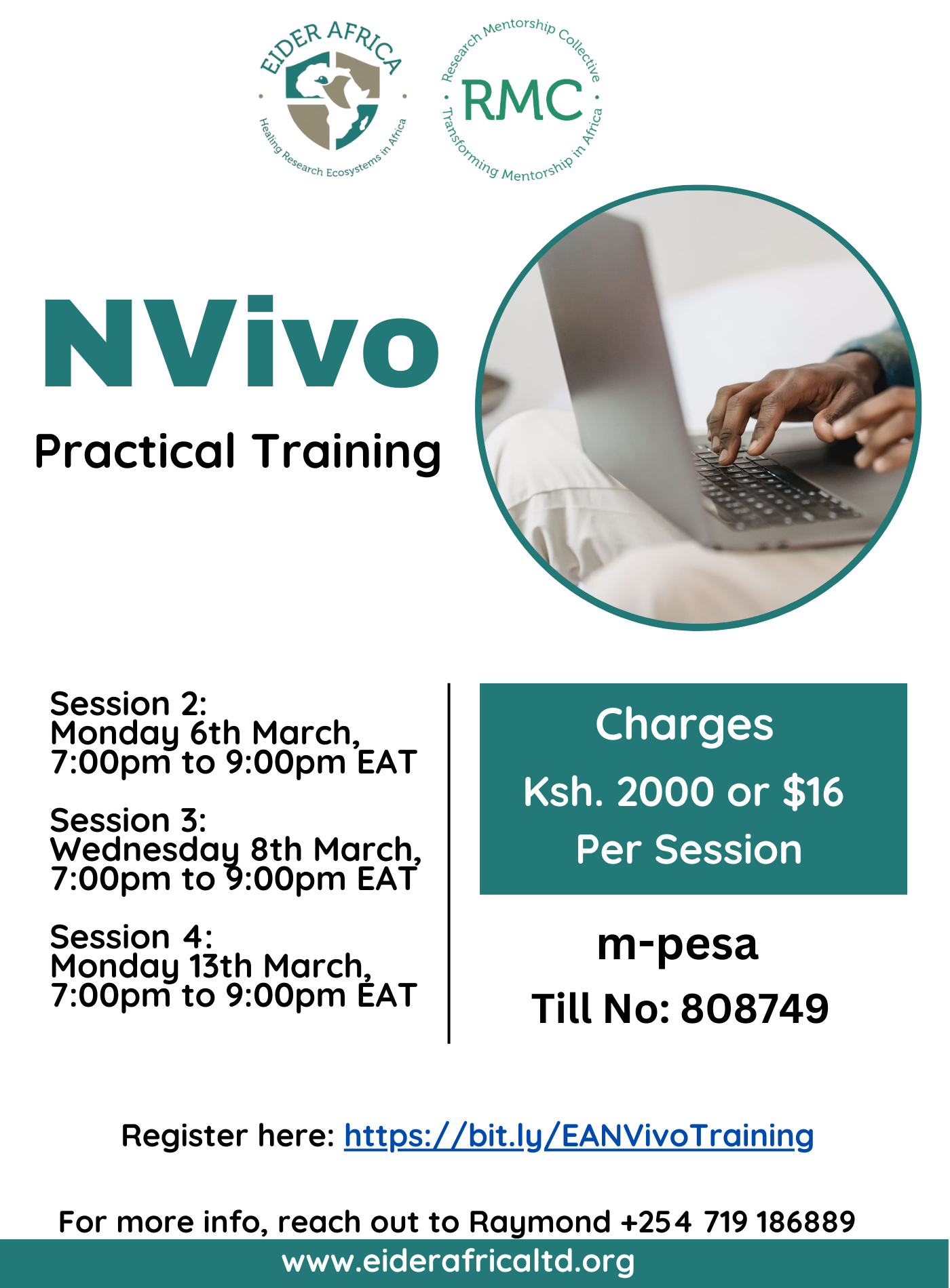 NVivo training series march 2023